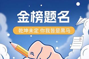 188金宝搏app官方下载截图1